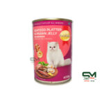 SmartHeart Cat Canned Seafood Platter In Prawn Jelly