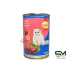 SmartHeart Cat Canned Tuna in Jelly 400g