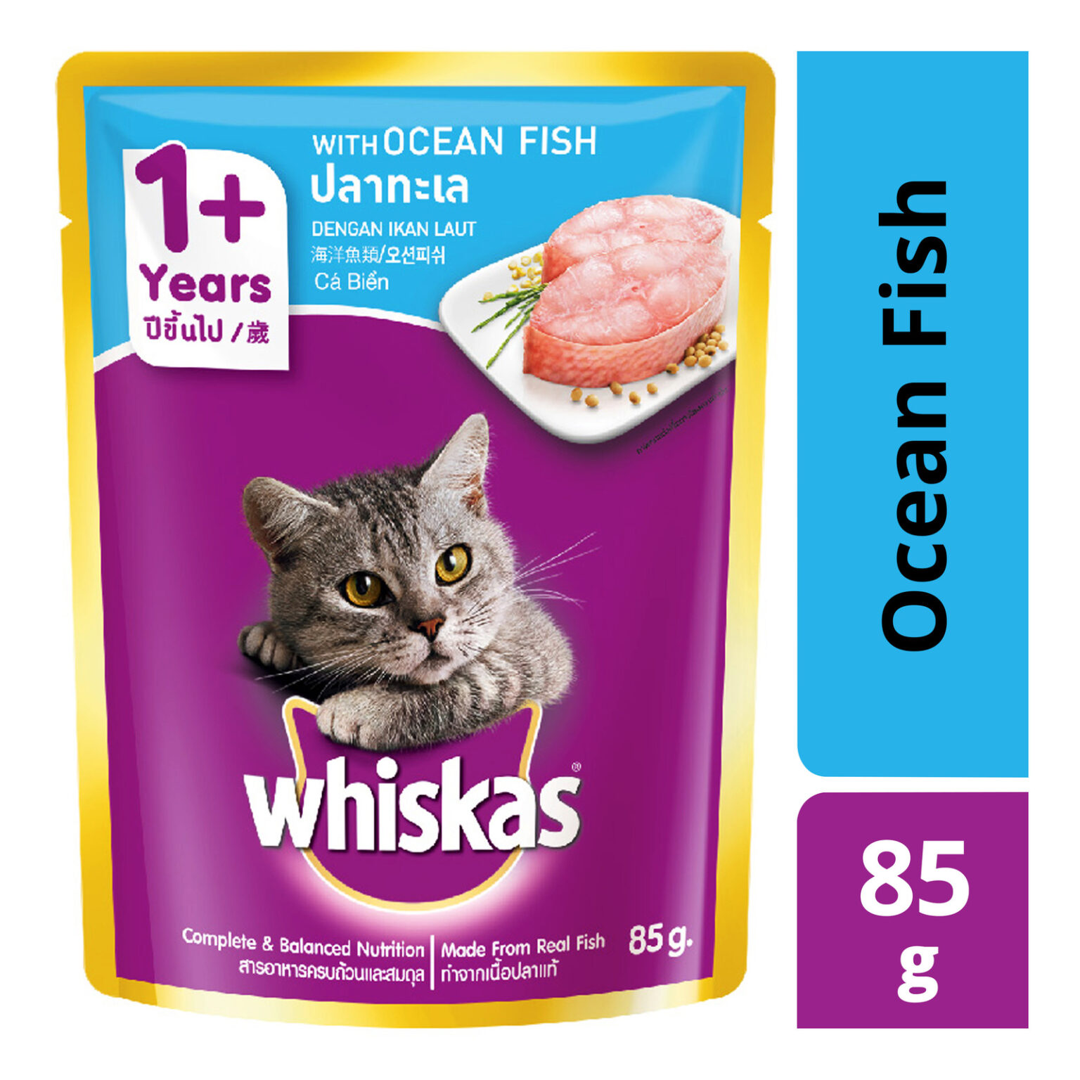 Whiskas Pouch-85g Ocean Fish 1+ - Sagor Mart