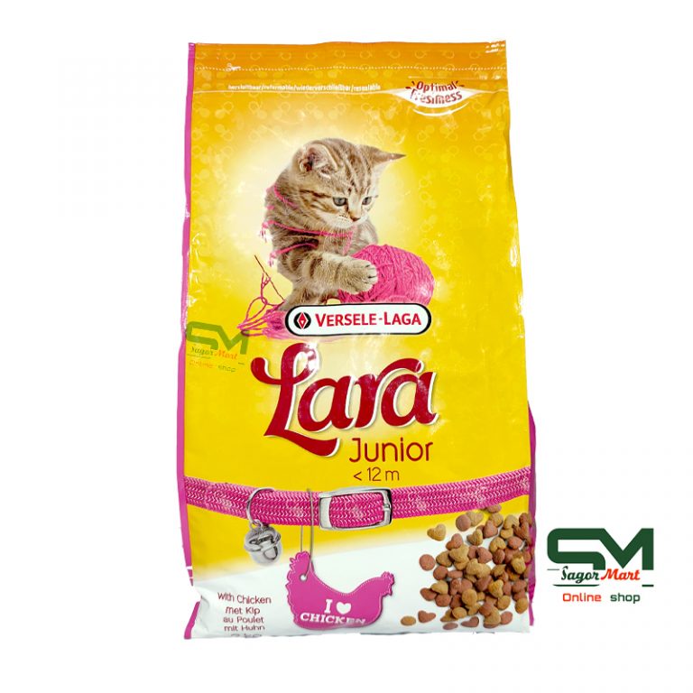 Versele-laga Lara Junior 2kg Cat Dry Food. - Sagor Mart