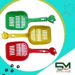 Scoopy Cat Litter Scoop