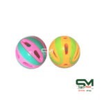 Classic Rattle Ball Cat Toy