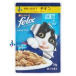 Purina Felix Adult Cat Food with Chicken in Jelly 70g