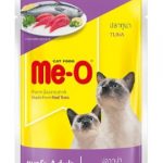 ME-O Pouch Wet CAT Food Tuna Flavour 80 G Pack