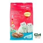 SmartHeart Kitten Chicken, Fish, Egg & Milk 2.8kg, Cat Food