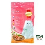 Smart Heart Dry Cat Food Salmon 3kg