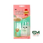 SMARTHEART CAT TREAT TUNA