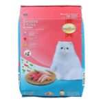 Smart Heart Dry Food Chicken & Tuna 7kg with free 1kg
