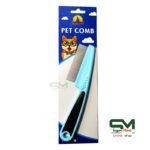 Pet Flea Comb Extra Fine Tooth Comb Lice & Nits Remover