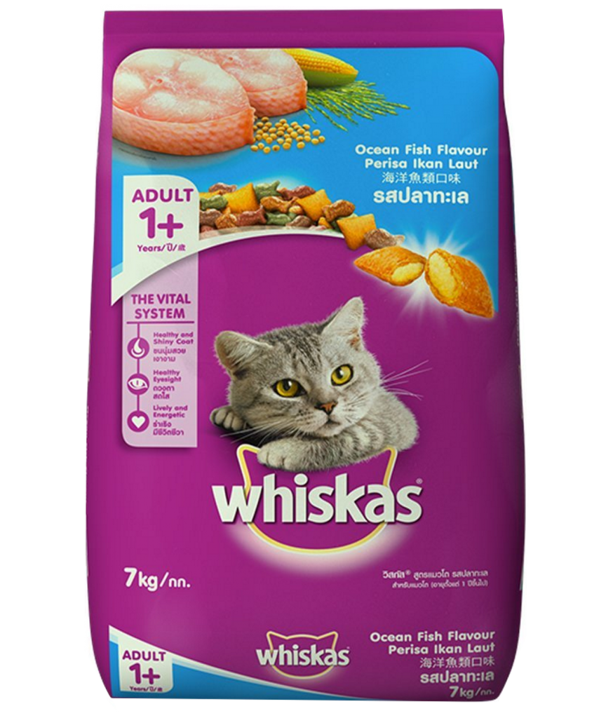 Whiskas Adult Cat Food Ocean Fish 7 kg Sagor Mart online shop