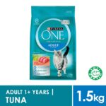 PURINA ONE Adult Cat Food with Tuna (1.5kg)