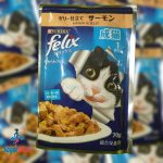 Purina felix salmon in jelly 70g