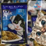 Purina felix Sardine in jelly 70g