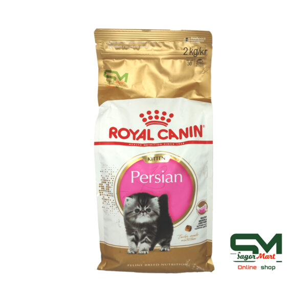 Royal Canin Kitten Persian Cat Food 2kg Sagor Mart