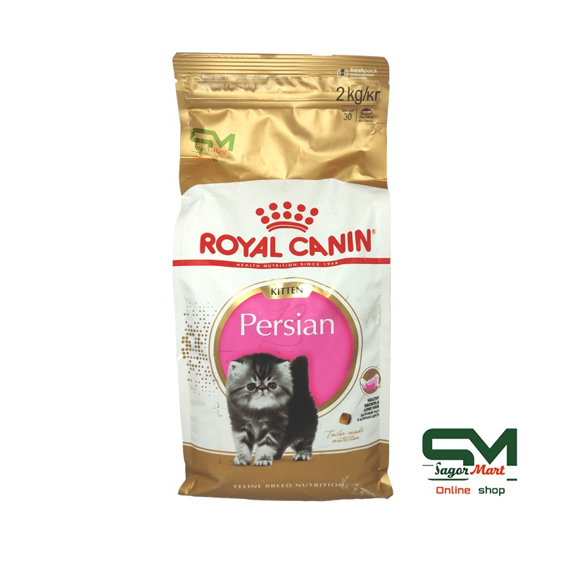 Extreem belangrijk Geef energie In zicht Royal Canin Kitten Persian Cat Food 2kg - Sagor Mart