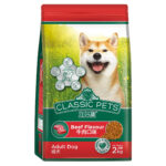 CLASSIC PETS DOG FOOD ( BEEF FLAVOUR) 2 KG