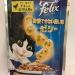 Purina FELIX SENSATION Adult Cat Food with Chicken & Spinach in Jelly 70g