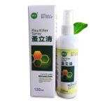 Pet Flea Killer Spray Flea Insect Killer Skin Care Spray for Cat Dogs 120ml