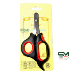 Pet Nail Scissors chong le er