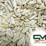 White Sunflower Large Size 1kg