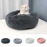 Soft Plush Round Pet Bed Cat Soft Bed Cat Bed for Cats Small Dogs 40cm