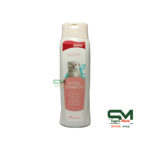 Bioline Kitten Shampoo 200ml