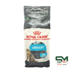 Royal Canin Urinary Care 2kg
