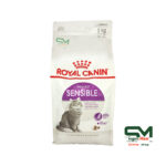 Royal Canin Regular Sensible 33 2kg