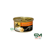 Sheba Succulent Chicken Breast in Gravy 85 g