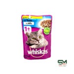 Whiskas 1+ pouch with Tuna in Jelly 100g