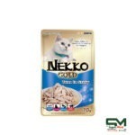 Nekko Gold Tuna in Gravy 70g