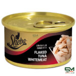 Sheba Flaked Tuna In Gravy Cat Canned Food 85gX 24 Canned