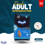 Drools Adult Cat Food Ocean Fish 3kg