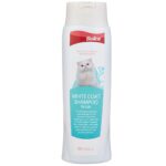 Bioline White Coat Shampoo for Cat 200 ml