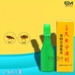 Huangyan Dongda- Mieconging Flea & Tick Drops For Cat & Dog 2.5ml