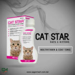 Supplements for Cats - Cat Star® Multivitamin & Coat Tonic For Cats 100ml