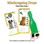 Miechongning (Spot On)Tick & Flea Drops 2.5ml for cats & Dogs