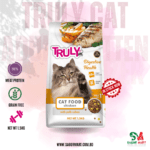 Truly Digestive Health Cat Food in Chicken 1.5kg