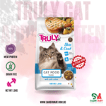 Truly Skin & Coat Adult Cat Food in Tuna with Yolk Cubes 1.5kg