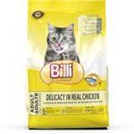 Billi Real Chicken adult cat Food 500g