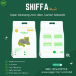 Shiffa I Super Clumping Zero Odor I Carbon Bentonite I 10L
