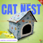 Cat House/ Cat Nest Comfortable, Foldable and easy to store (Ghar Shape, EV Drive) Small