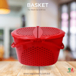 Pets Basket For kitten & Cats | Plastic Metarials | Red Colour