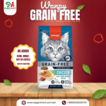 Wanpy Grain Free Cat Food Adult Chicken 1.5kg