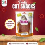 Truly Cat Treat Duck Sticks 50g