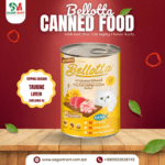 Bellotta Can Tuna topping Chicken in jelly 400gm