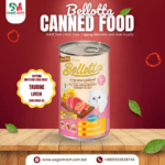 Bellotta Can Real Tuna Topping Imitation carb meat in jelly 400gm