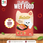 Bellotta Adult Pouch Tuna and Salmon 85g