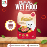 Bellotta Adult Pouch Tuna Topping Shrimp In Jelly 85g