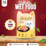 Bellotta Adult Pouch Tuna and Chicken 85g